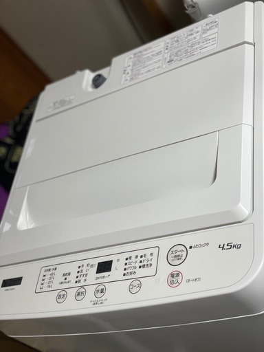 送料・設置込み可　洗濯機　4.5kg ヤマダ　2022年【分解クリーニング済み】