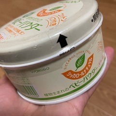 値下げ‼️ベビーパウダー　未開封未使用　WAKODO 3個セットの画像