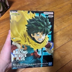 【新品未開封フィギュア 】デク・セル・不死川