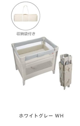 （値下げ）ココネルエア