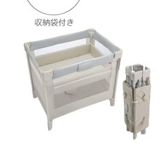 （値下げ）ココネルエア