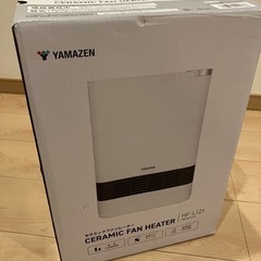 セラミックファンヒーター（決まりました）の画像