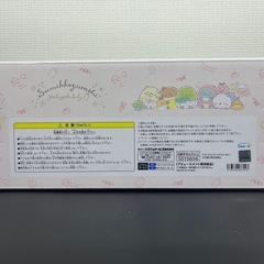 すみっコベビー　わくわく鉄琴おもちゃ！Aの画像