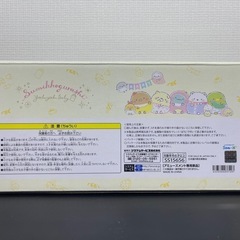すみっコベビー　わくわく鉄琴おもちゃ！Ｂの画像