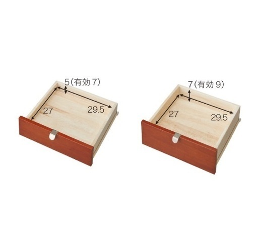 キャビネット 北欧 ヴィンテージ 天然木 マホガニー 完成品 サイドボード 収納家具 お洒落 モダン ブラウン 木製 フリーボード ロ