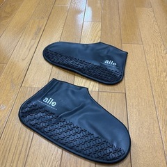シューズカバー　レインシューズカバー