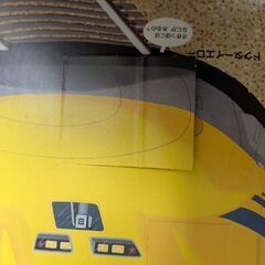 【一冊300円、まとめて750円】はっけんずかん 学研 Gakken　まどあけ仕掛け絵本の画像