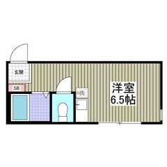 KS🌸初期費用5万円🏠✨敷金ゼロ🌟礼金ゼロ🌟仲介手数料ゼロ🌟光回...