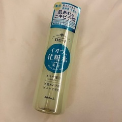 【未開封】ロゼット　イオウ化粧水