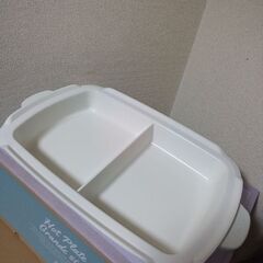 未使用BRUNO ホットプレート グランデサイズ　ブルーグレー　3点セットの画像