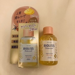 ビオリス　ボタニカルポリッシュオイル　ヘアオイル