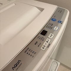  【取引中】洗濯機の画像