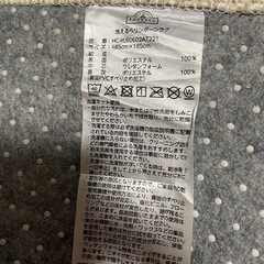 カーペット