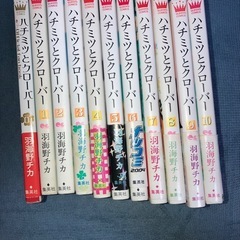 ハチミツとクローバーの中古が安い！激安で譲ります・無料で