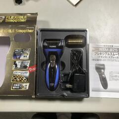 【松本市引き取り限定】フレキシブルスムーザー（チタンコートブレード）