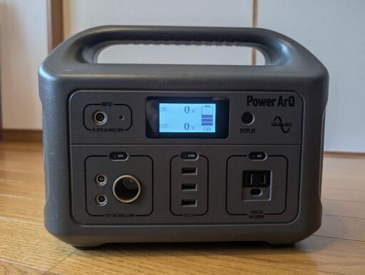 ポータブル電源