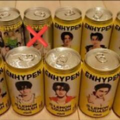 未開封　ENHYPEN　レモンスカッシュ　缶ジュース　自動販売機...