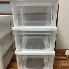 収納ケース