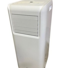 キャスター付きコンパクトクーラー ポータブルクーラー IPA-2...