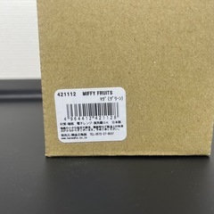 ミッフィーマグカップ！の画像
