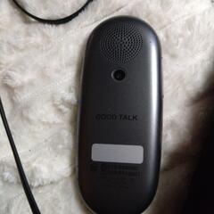 翻訳機Good Talkの画像