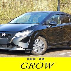 R3y　ノート　7.5万km　1.2X　黒　車検：R8/4