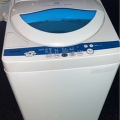 【確定】東芝 洗濯機 5kg