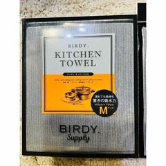 新品　バーディ Birdy Supply キッチンタオル M・Sサイズ　グレーの画像