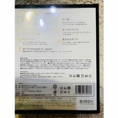 新品　バーディ Birdy Supply キッチンタオル M・Sサイズ　グレーの画像