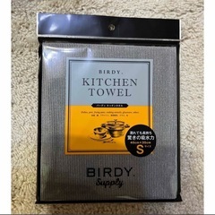 新品　バーディ Birdy Supply キッチンタオル M・Sサイズ　グレーの画像