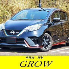 H30y　ノート　6.4万km　1.2eパワーニスモ　黒　車検：...