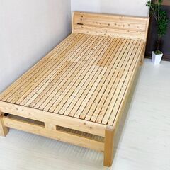 国産ひのきベッド 繊細すのこタイプ シングルベッドの画像