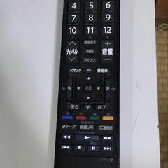 液晶テレビ TOSHIBA REGZA 26RE1の画像
