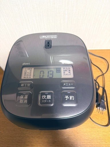 売れました！【未使用品】マイコンジャー炊飯器〈炊きたて〉白米0.54ℓ（3合炊き） JBS-B055