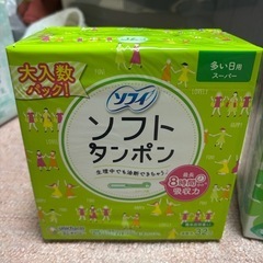 ソフトタンポン84本