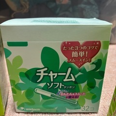ソフトタンポン84本の画像