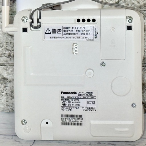 華道道具 花器 常滑焼 水盤 冨本泰二 造 供箱 S9SB