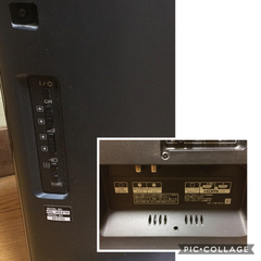 ソニー 40型 液晶テレビ KDL-40EX750 ブラビアの画像