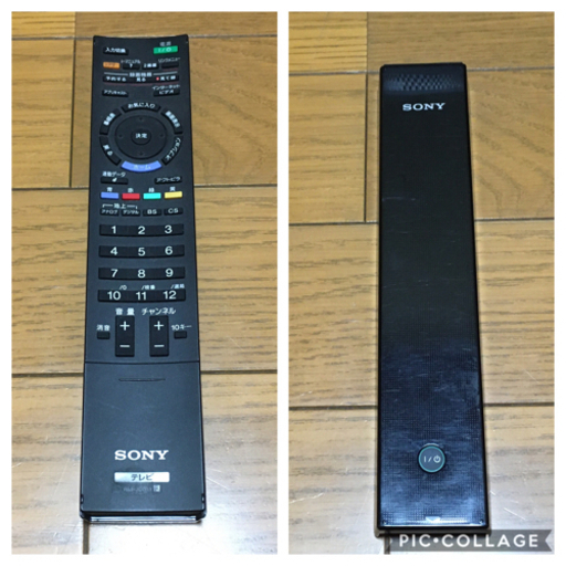 ソニー 40型 液晶テレビ KDL-40EX750 ブラビア