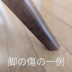 LOWYA ロウヤ ローテーブル　ローデスク 幅120の画像