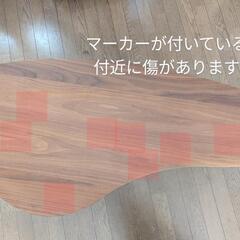 LOWYA ロウヤ ローテーブル　ローデスク 幅120の画像