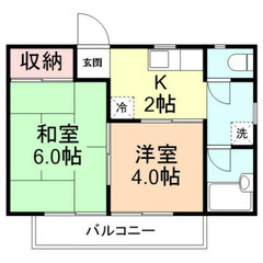 【🚀入居費用14万円🚀】🏅審査No.1🏅 🔥JR武蔵野線 新座 ...
