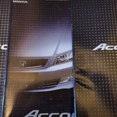 カタログまとめ売り CF系アコード／トルネオ／アコードワゴン／アスカ
