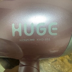 ドライヤー　KOIZUMI KHD-555の画像