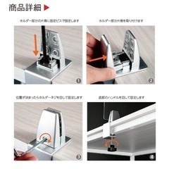 パーテーション 設置用クランプ テーブル固定型  パーテーション固定金具 スタンドのみ 固定金具のみ アクリル板 まん延防止措置 lap-2setの画像