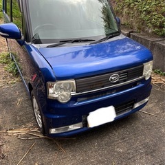 訳あり　ムーブコンテ　エアコン冷えます。