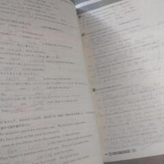 シリウス21 英語 vol.3 塾 教材 問題集の画像