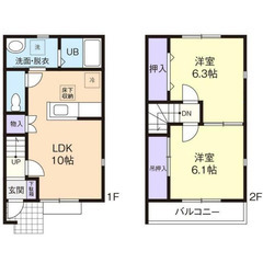 【🚀入居費用14万円🚀】🏅審査No.1🏅 🔥秩父鉄道本線 波久礼 徒歩3分🔥の画像