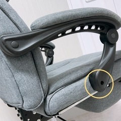 リクライニング　チェア　の画像