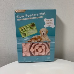 ペット舐めパッド ペット食事マット ペットマット ペット用食事マットの画像